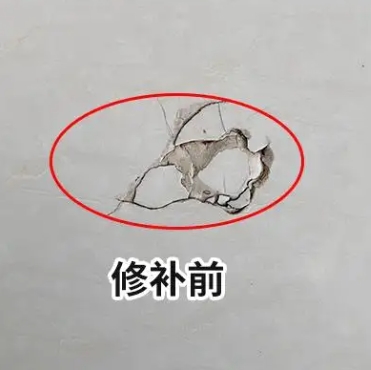 江门市瓷砖空鼓维修公司分享瓷砖防水涂料过厚或表面过于光滑，可能会产生的问题。